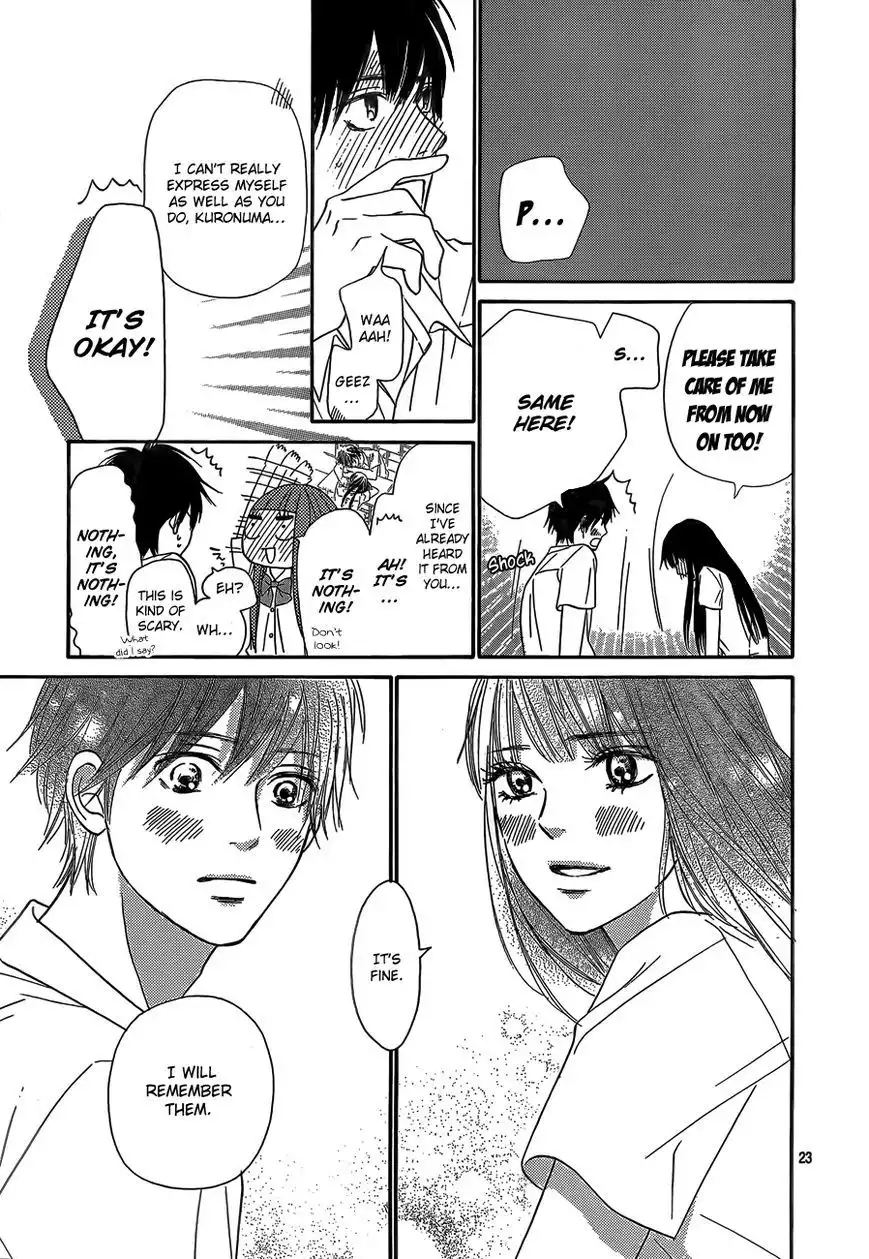 Kimi Ni Todoke Chapter 97 24